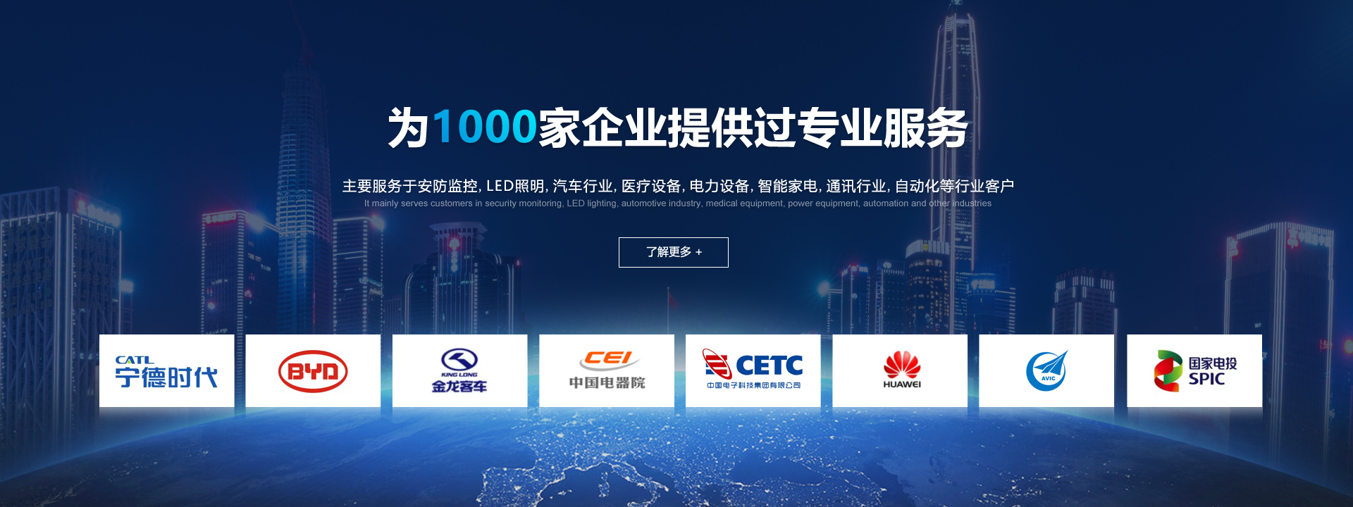 ub8登录网址_散热风扇厂家合作商