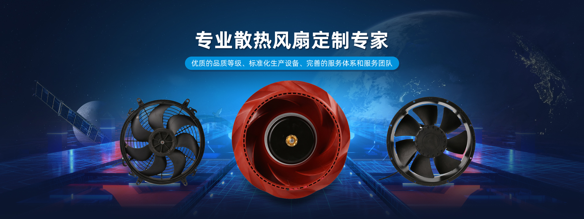 优博平台注册登录